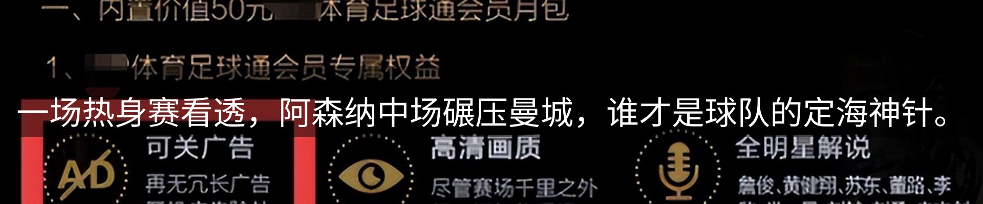 网站资讯