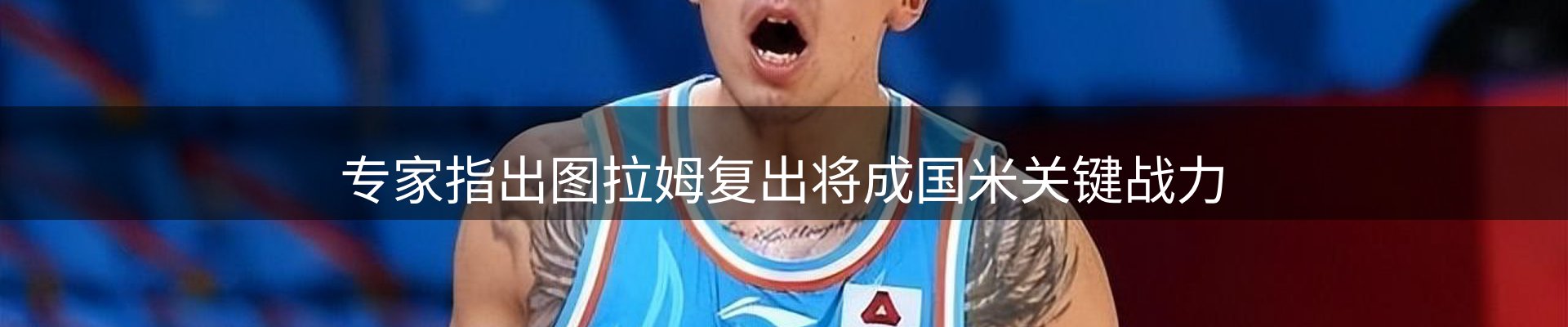 资讯洞察