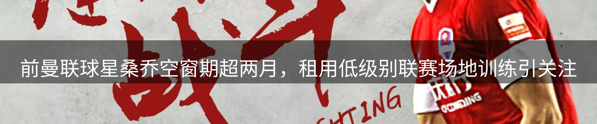 网站资讯