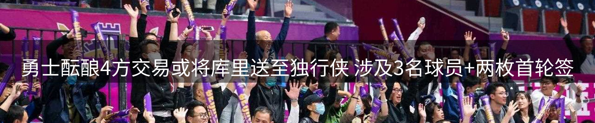 网站资讯