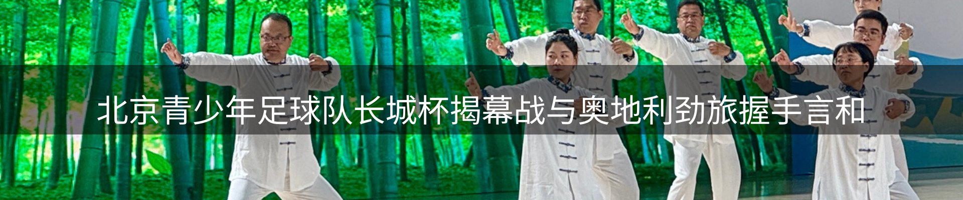 资讯洞察