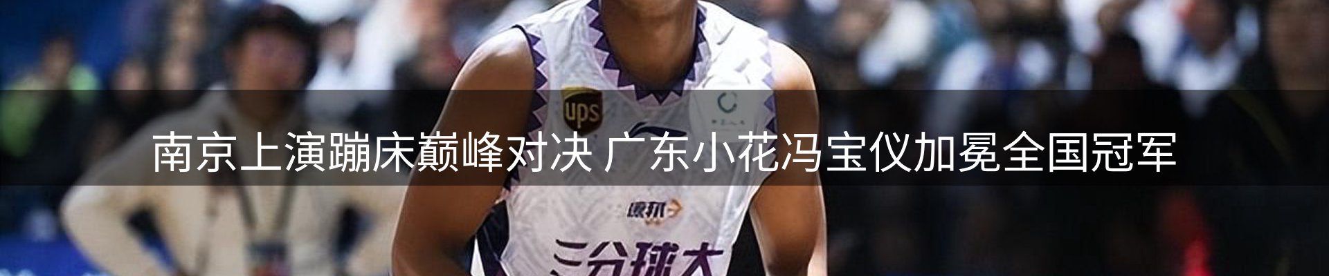 网站资讯