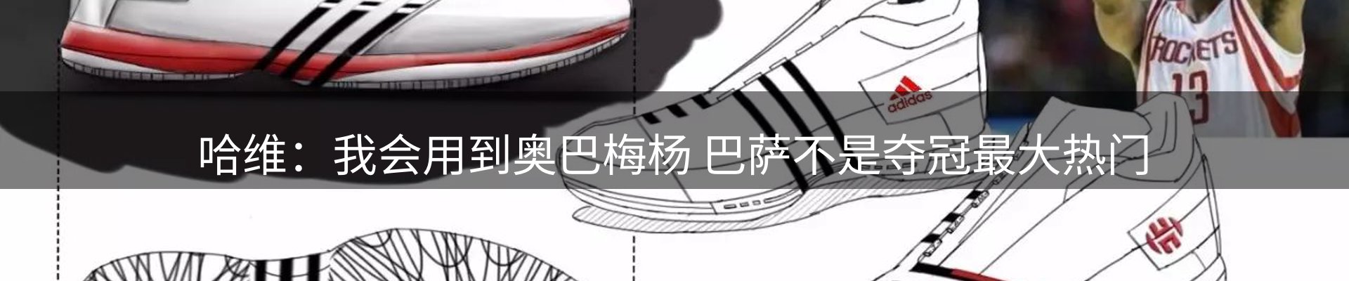 网站资讯