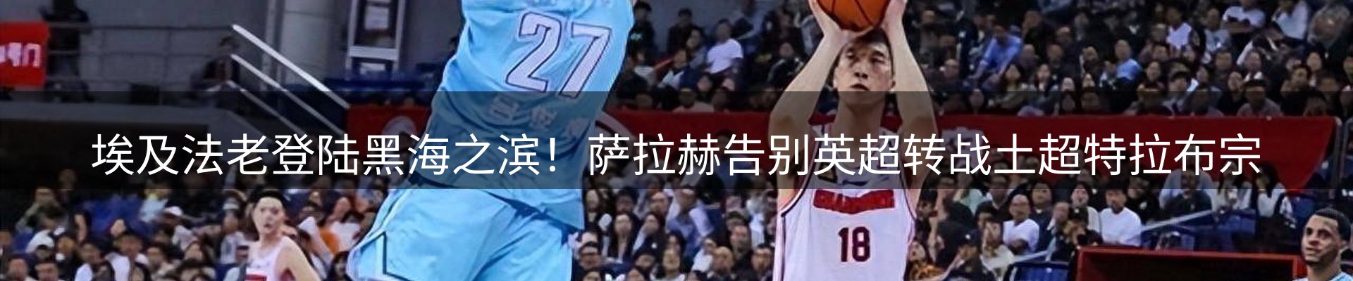 网站资讯