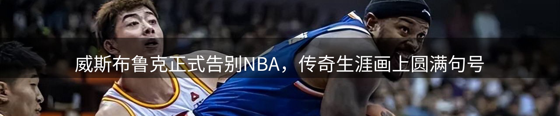 资讯洞察