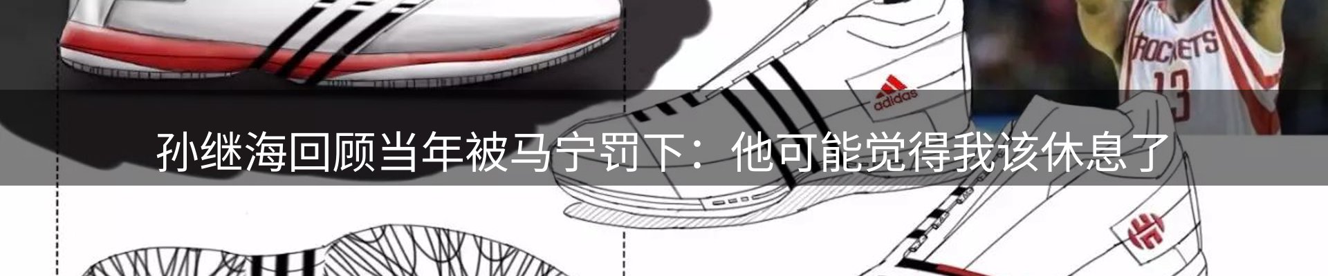 网站资讯