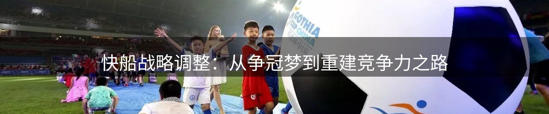 资讯洞察