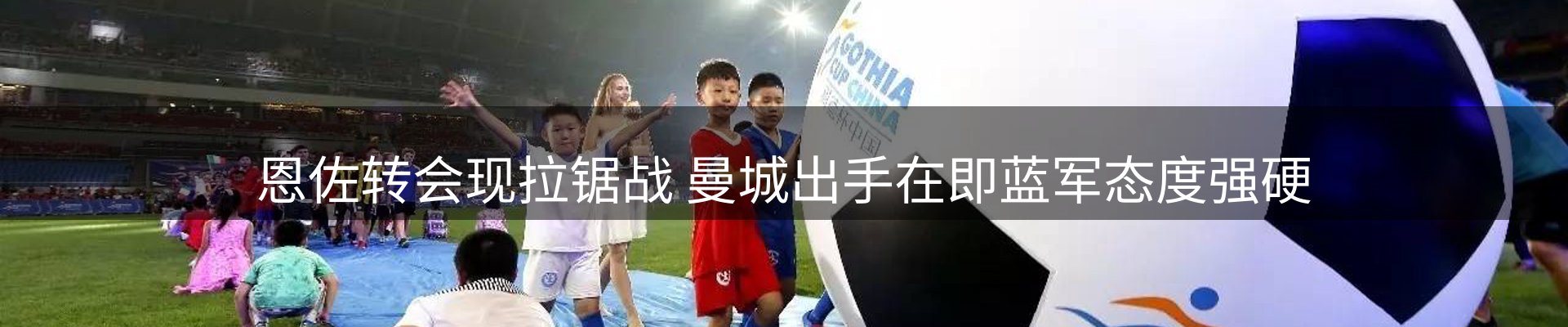 资讯洞察