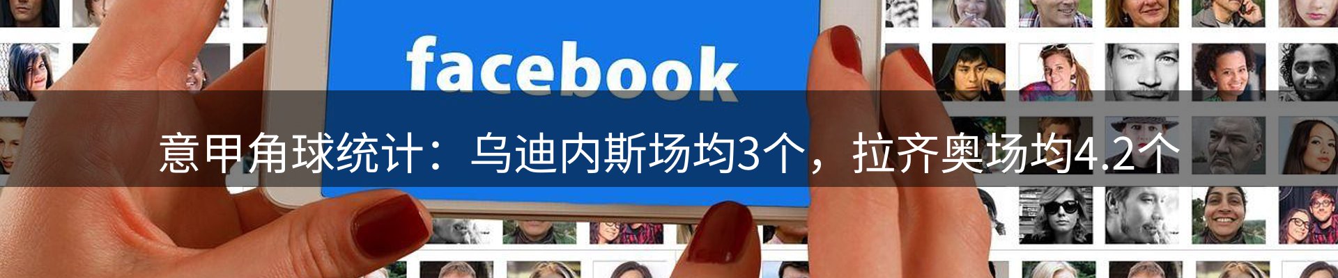 资讯洞察
