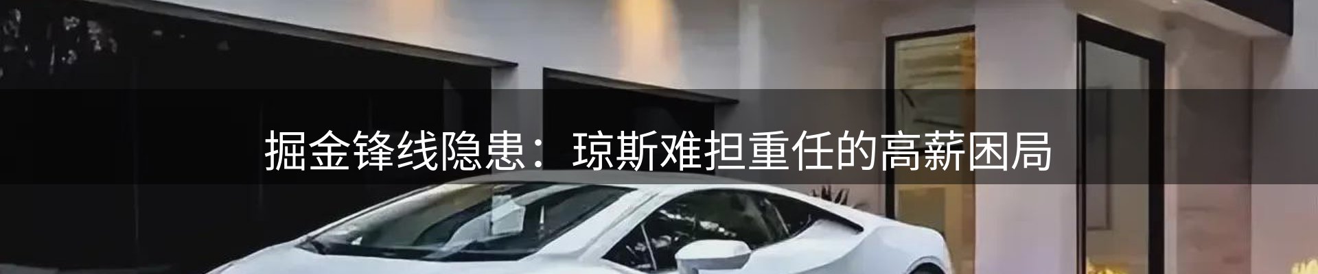 网站资讯