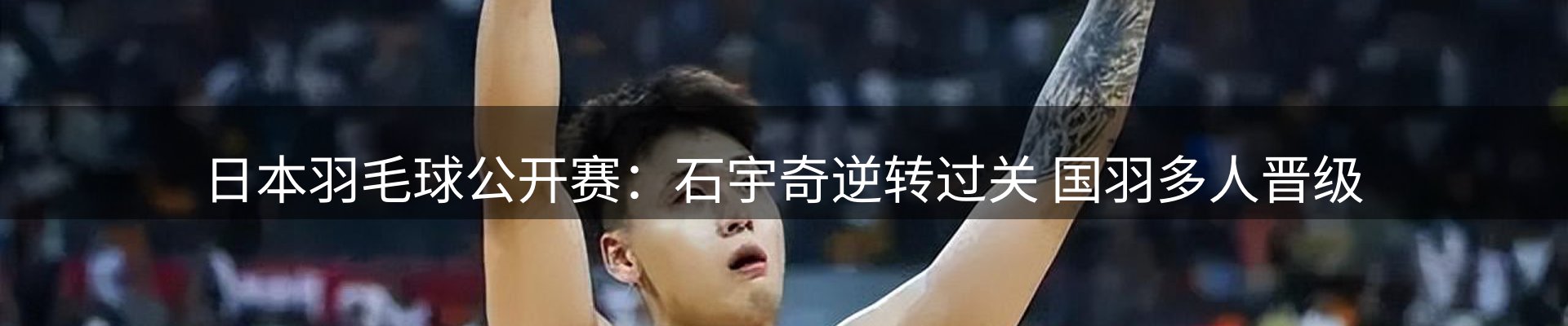 网站资讯