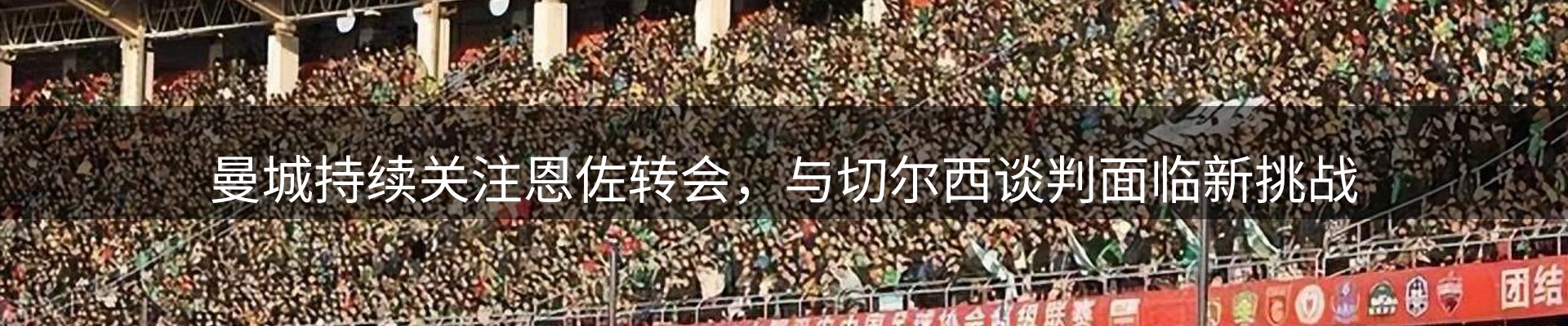 网站资讯