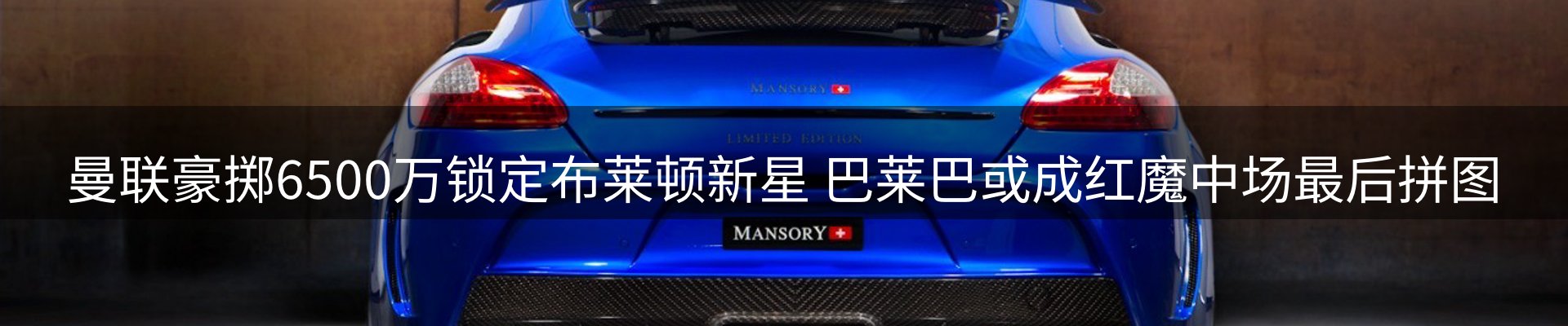 网站资讯