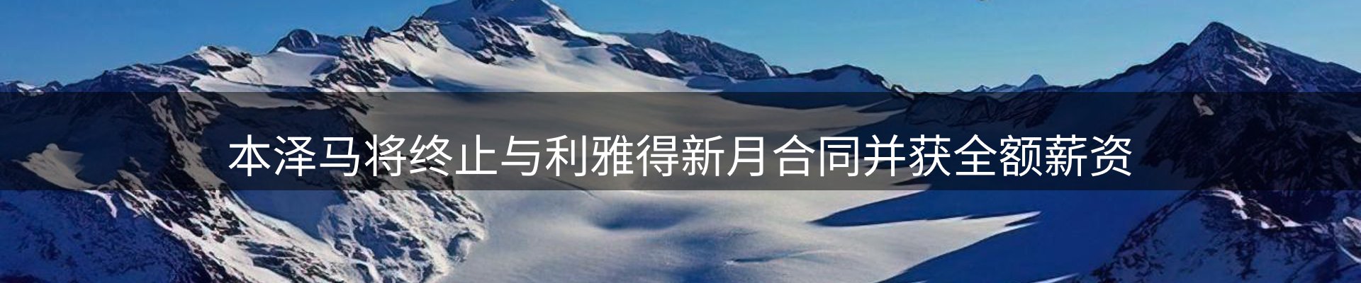 资讯洞察