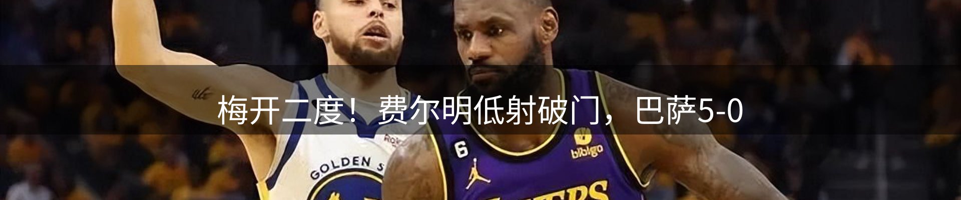 网站资讯