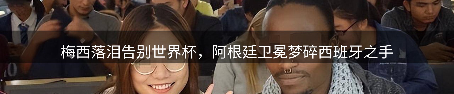 网站资讯