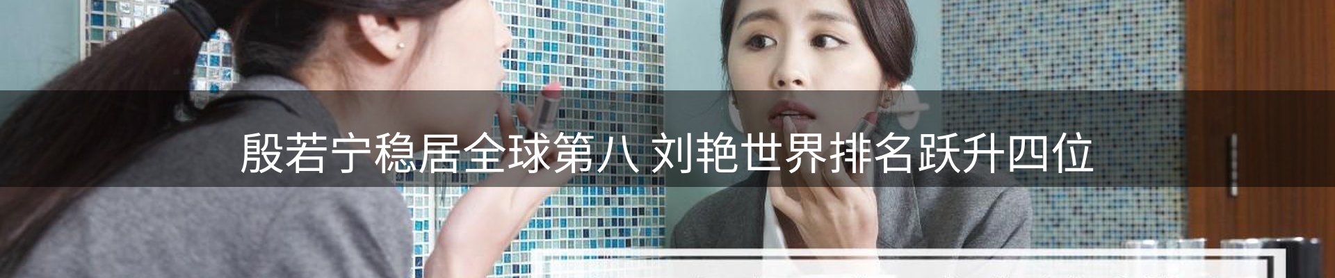 网站资讯