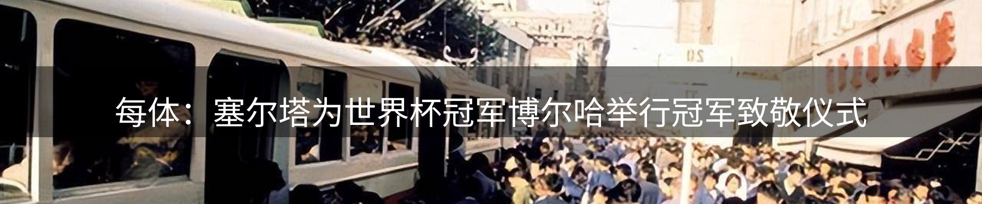 资讯洞察