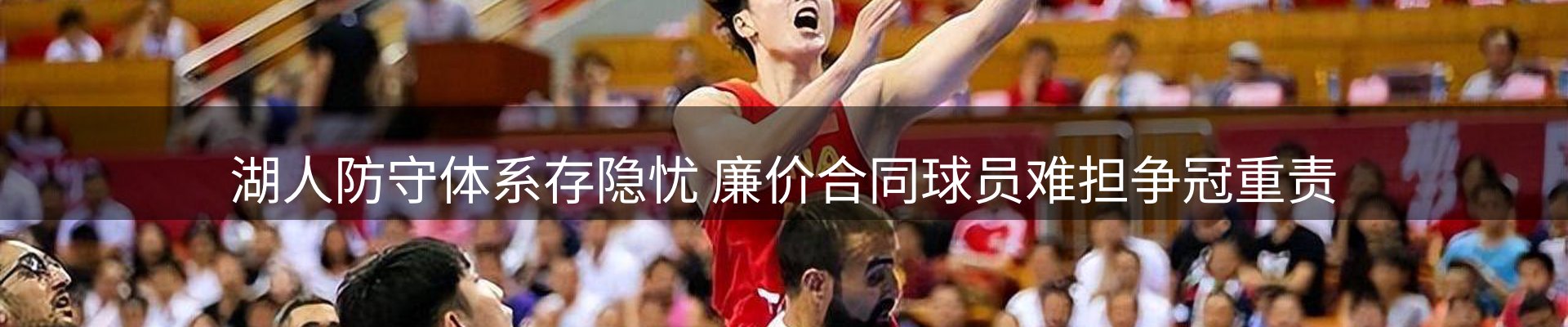 网站资讯