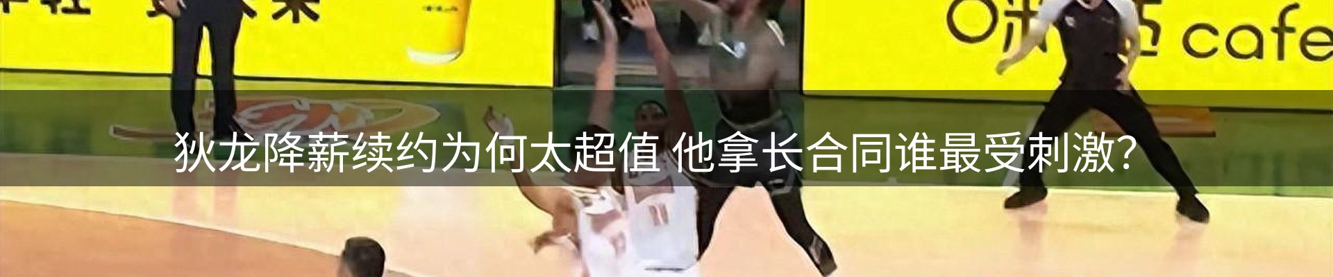 网站资讯