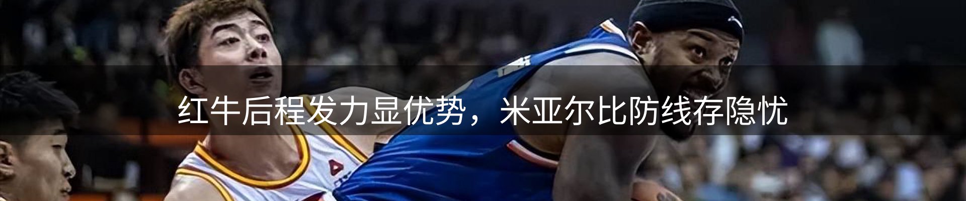 资讯洞察