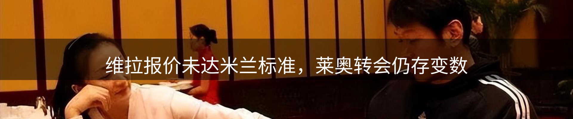 资讯洞察