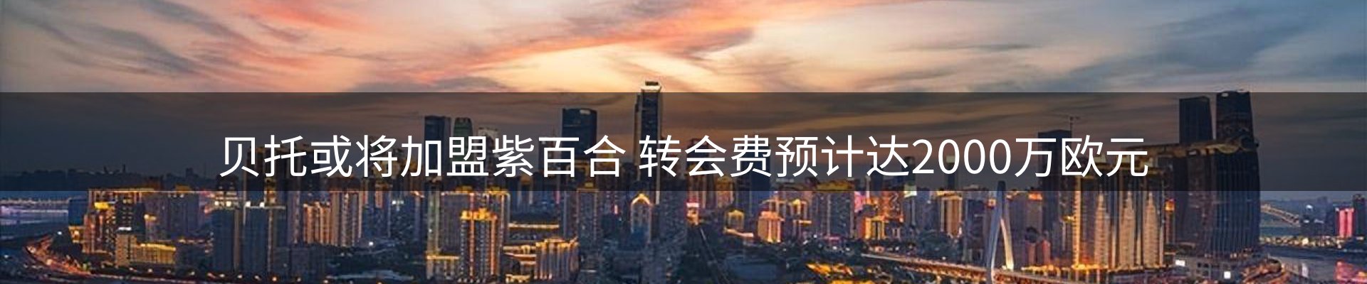 资讯洞察