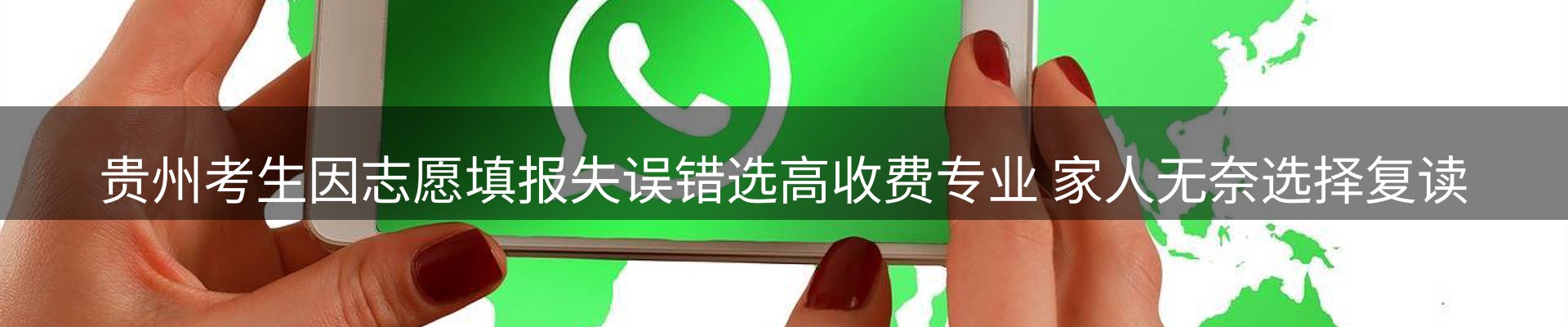 资讯洞察