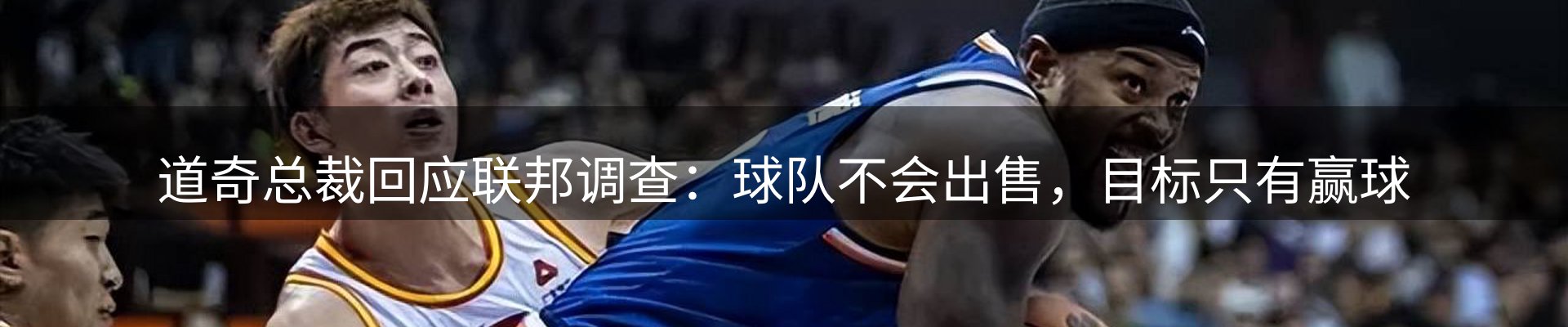 网站资讯