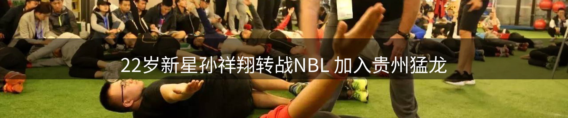 网站资讯