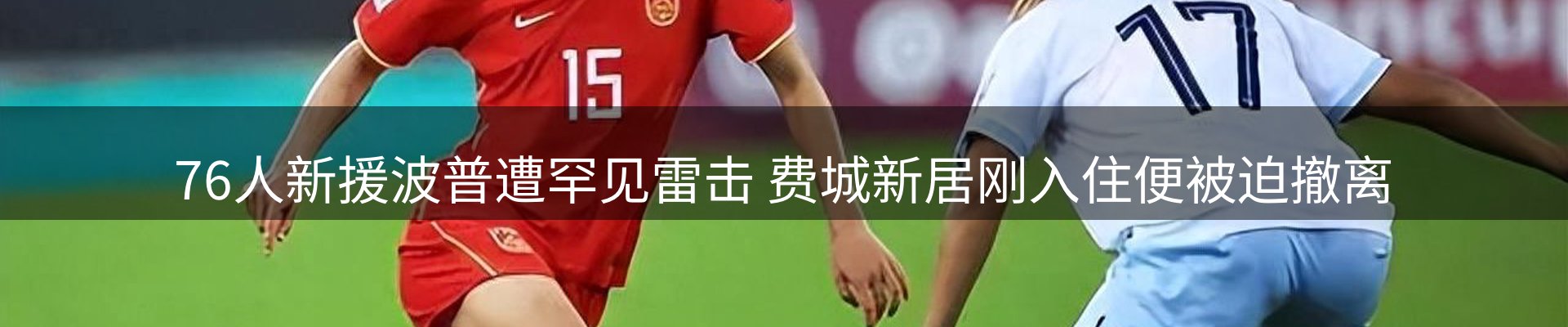 资讯洞察
