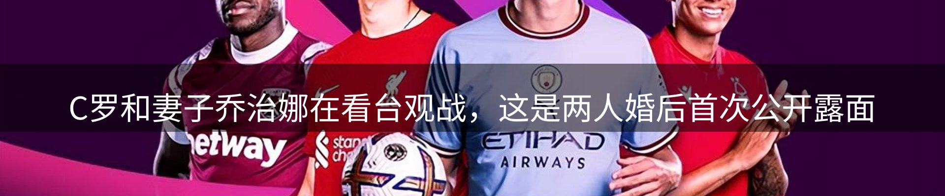 网站资讯